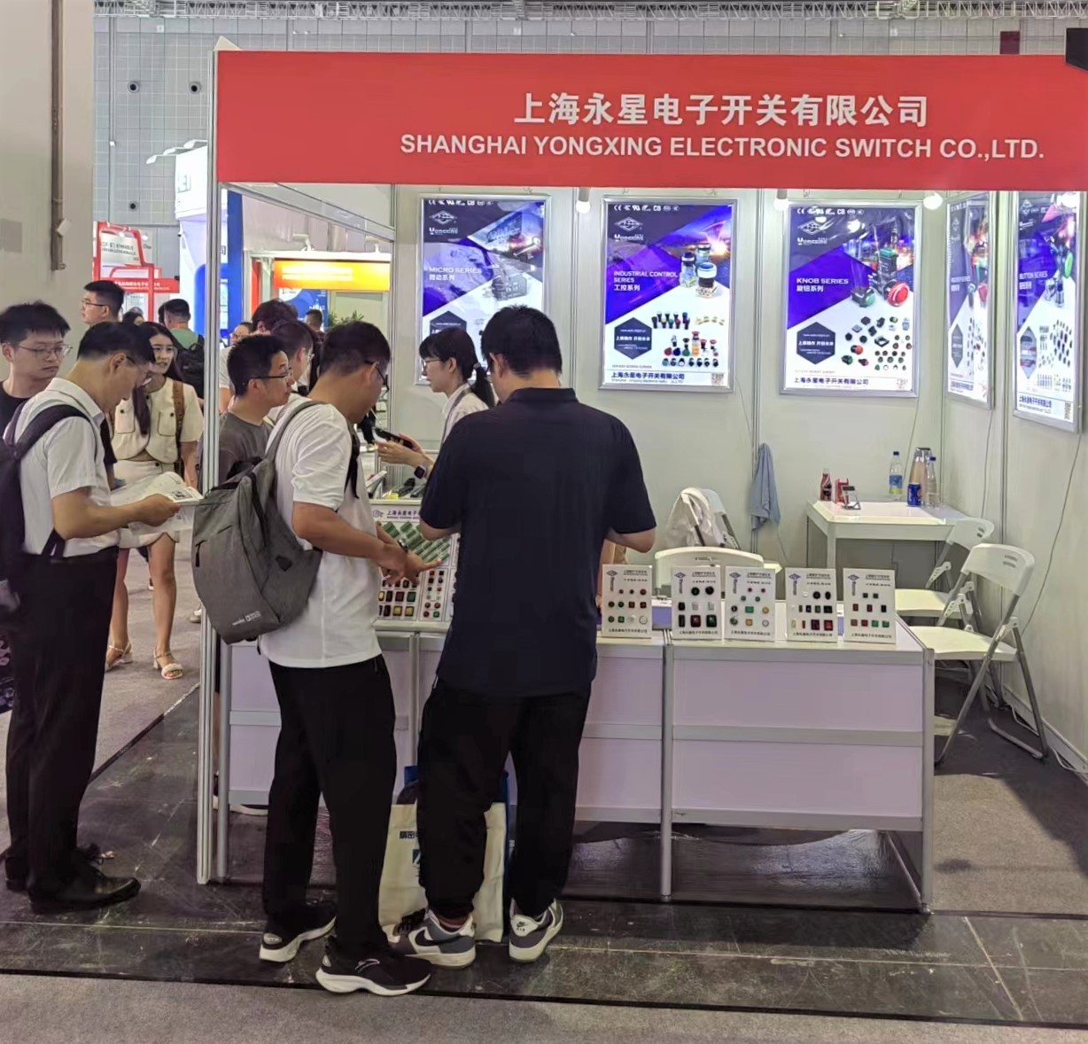 展会1.jpg 展会1.jpg