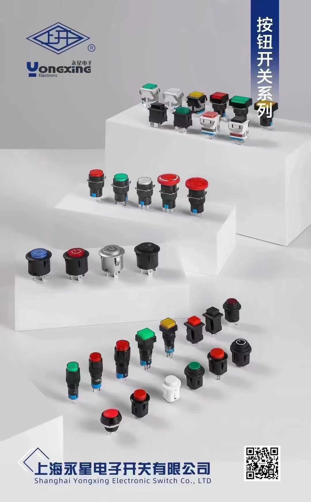 上开李佳工作号 2024-10-10 11.54.23.jpeg 上开李佳工作号 2024-10-10 11.54.23.jpeg