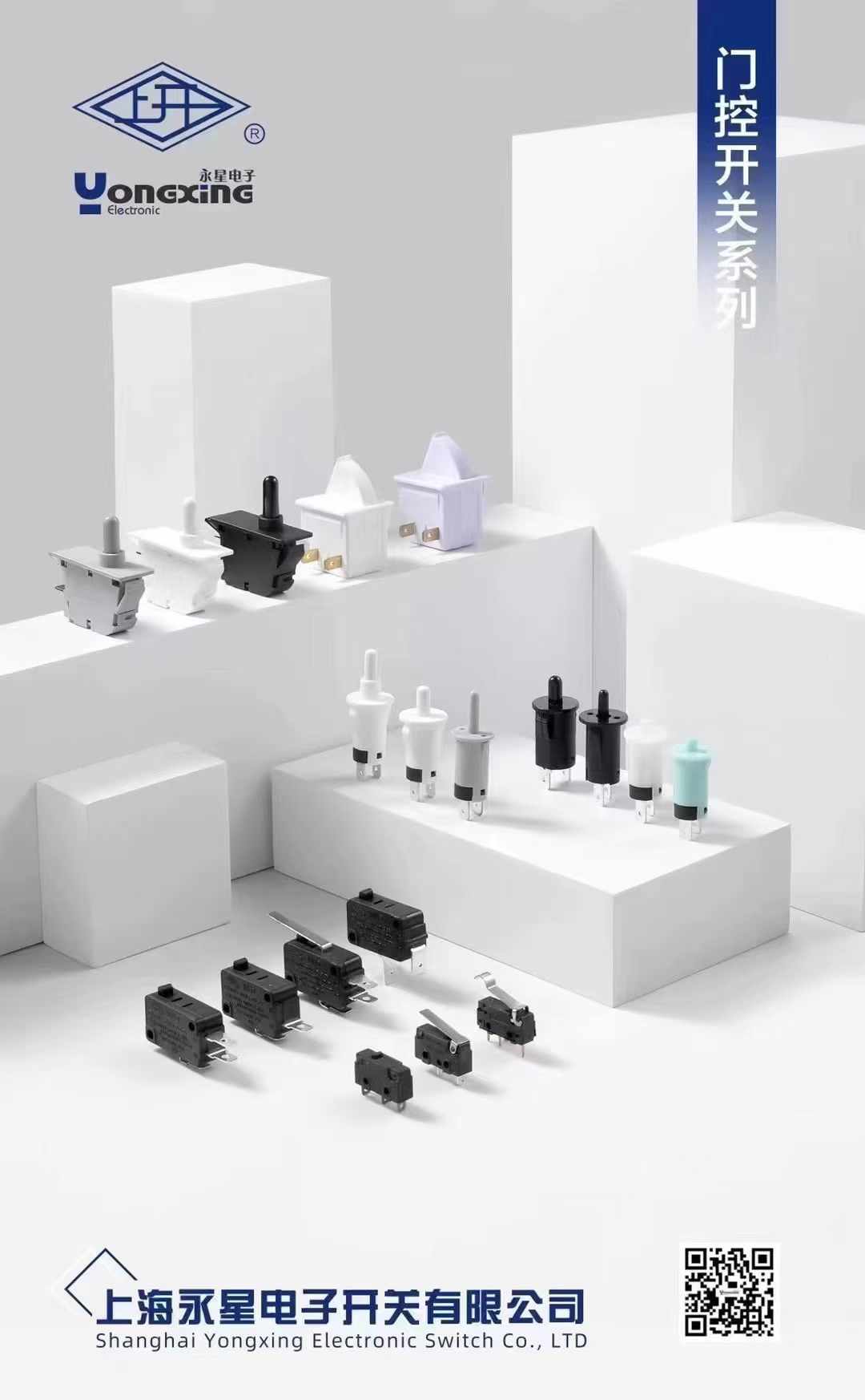 上开李佳工作号 2024-10-10 11.54.25.jpeg 上开李佳工作号 2024-10-10 11.54.25.jpeg