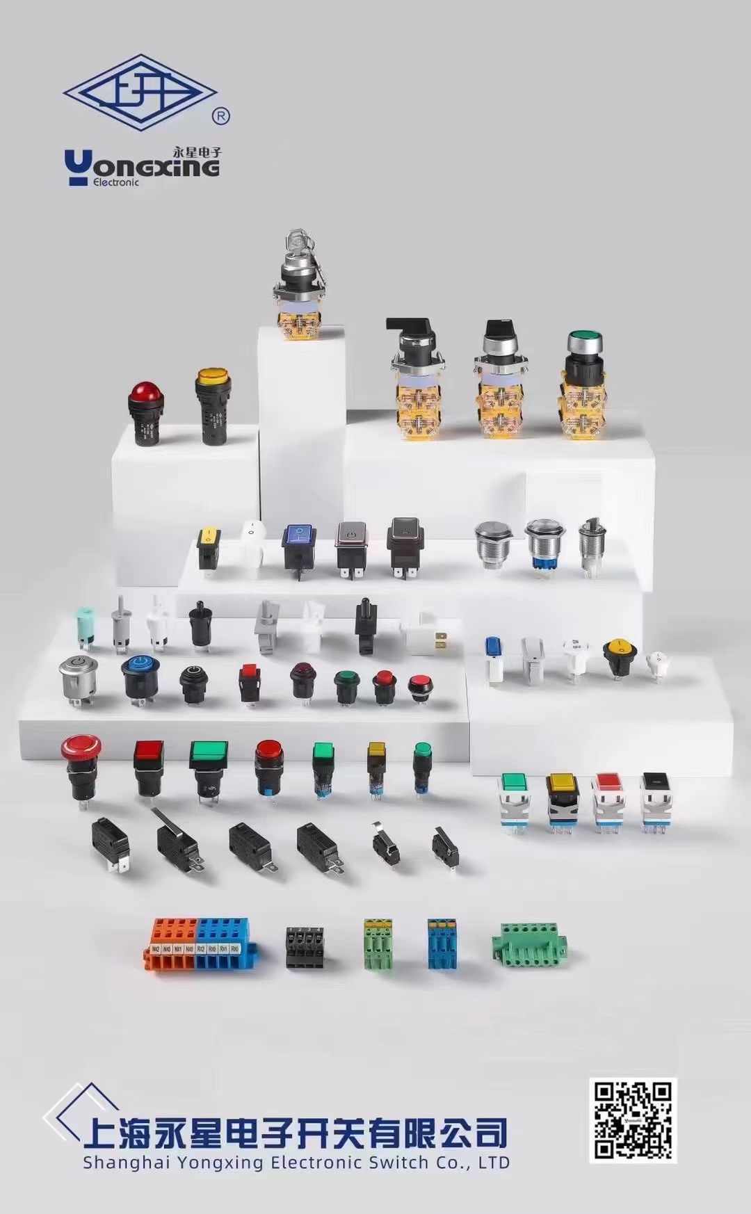 上开李佳工作号 2024-10-10 11.54.27.jpeg 上开李佳工作号 2024-10-10 11.54.27.jpeg