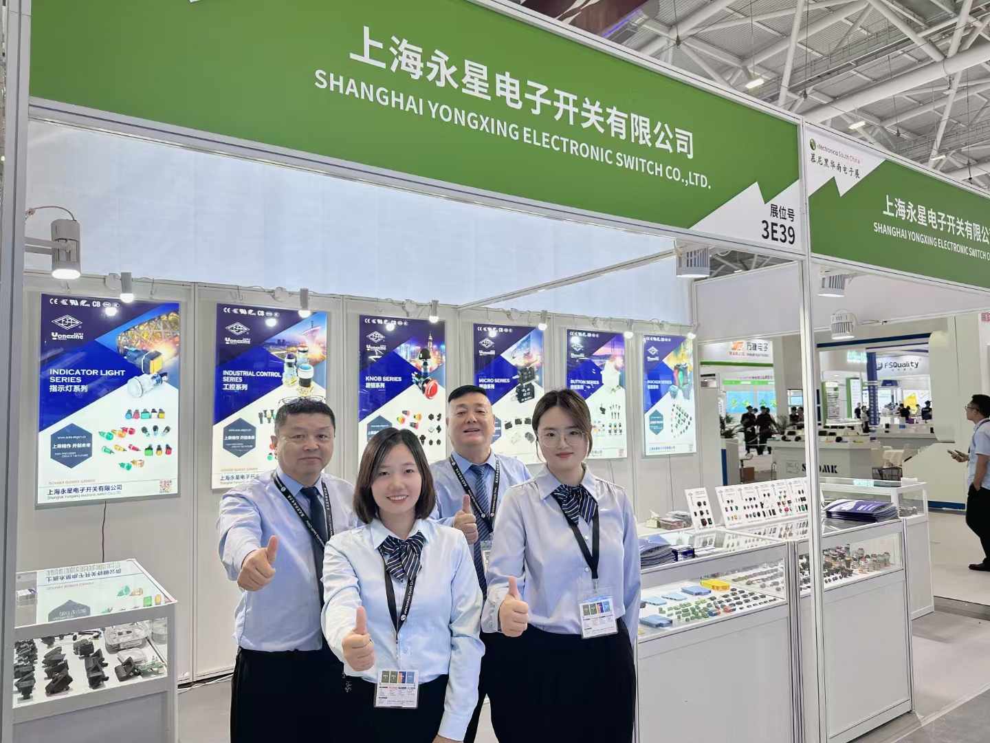 上开李佳工作号 2024-10-10 11.54.29.jpeg 上开李佳工作号 2024-10-10 11.54.29.jpeg