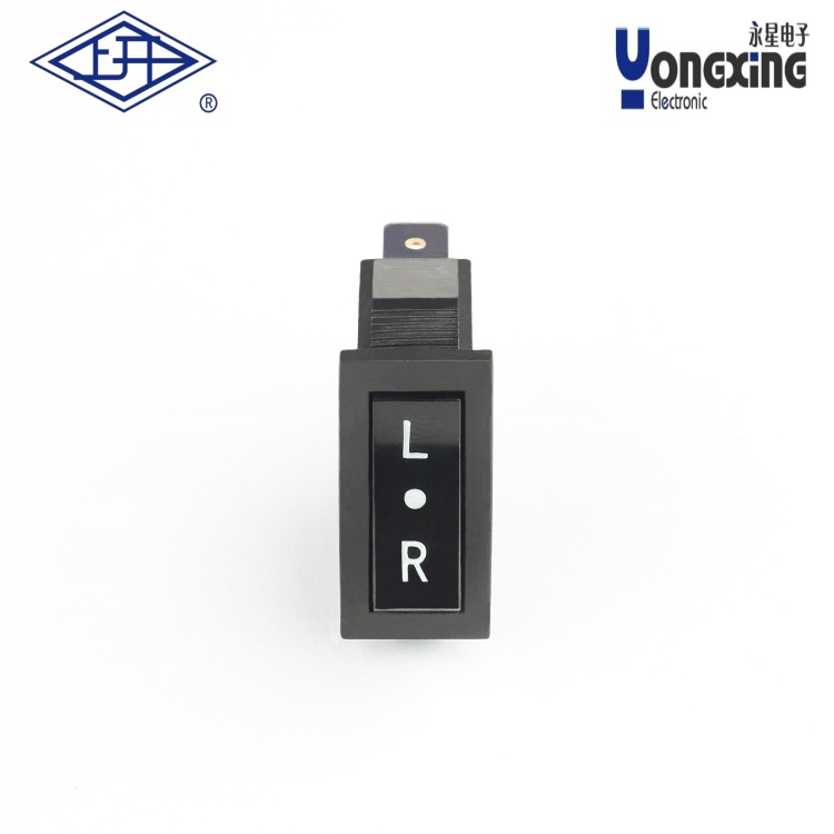 V型面单极双掷船型开关