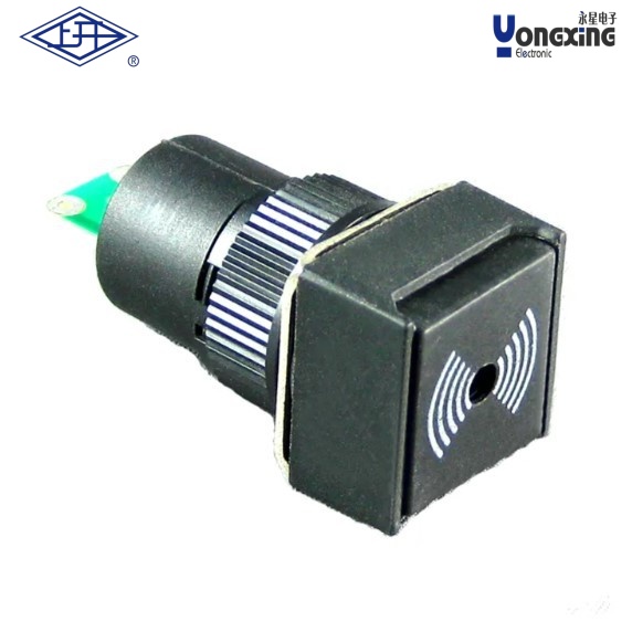 永星UZ16系列长方形蜂鸣器