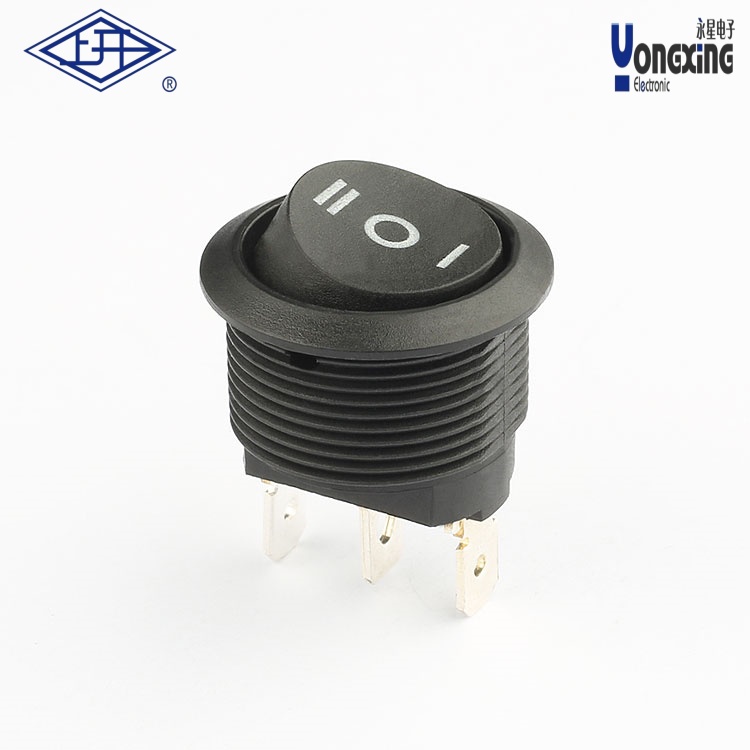 KCD8单极三掷黑色船型开关