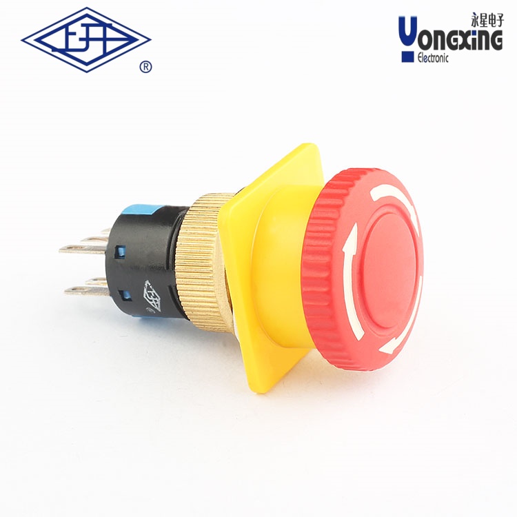  AJ16单极带螺母急停开关AJ16-11-MS-A1