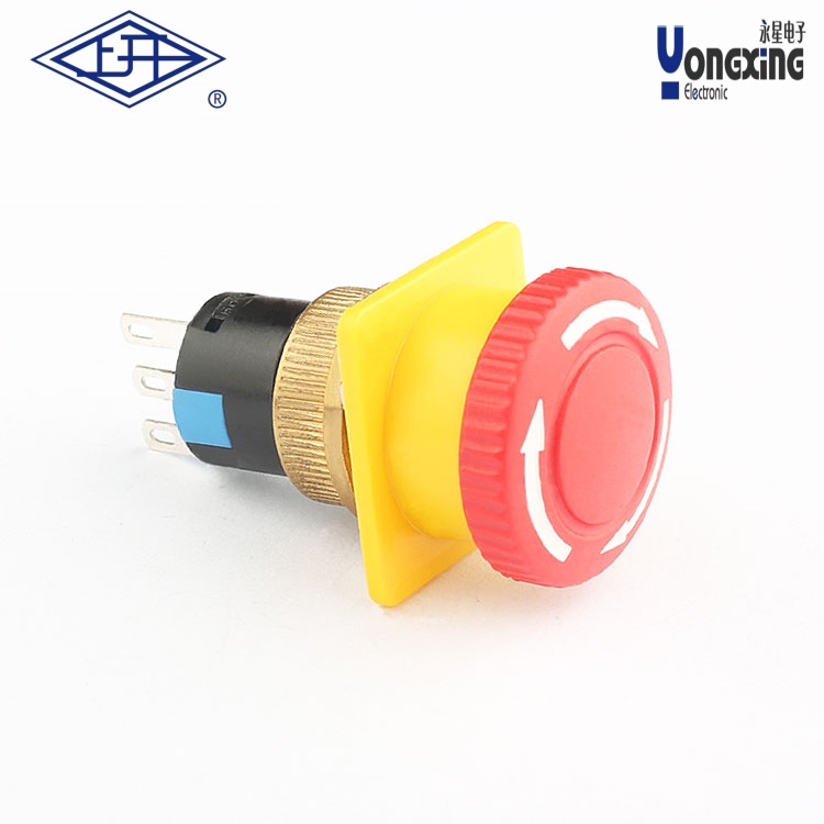 AJ16单极带螺母急停开关AJ16-11-MS-A1