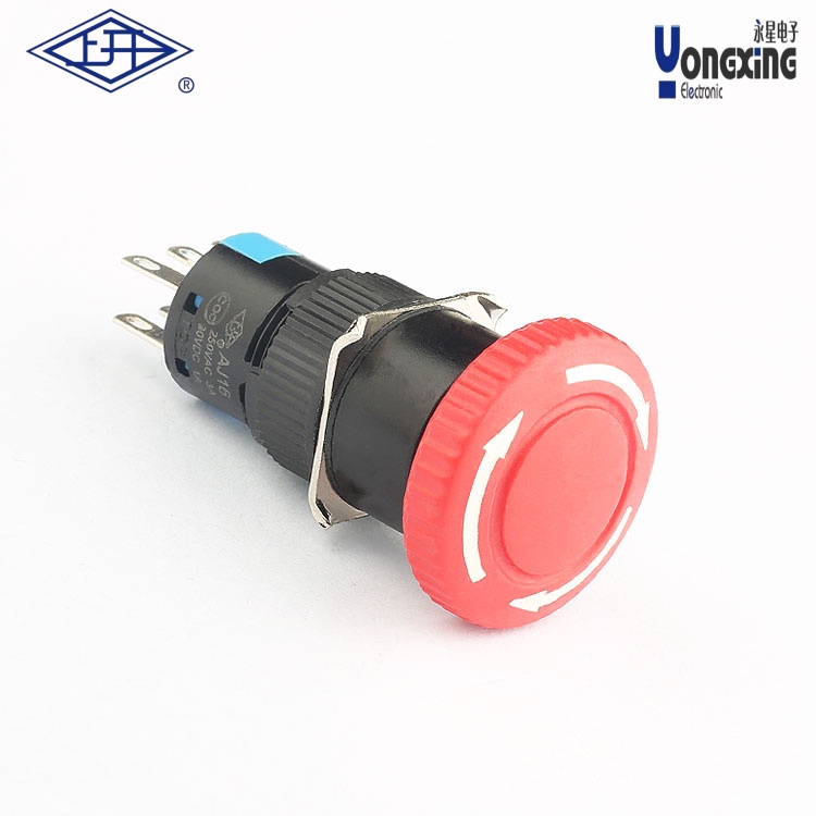 AJ16双刀旋钮式紧停开关AJ16-21