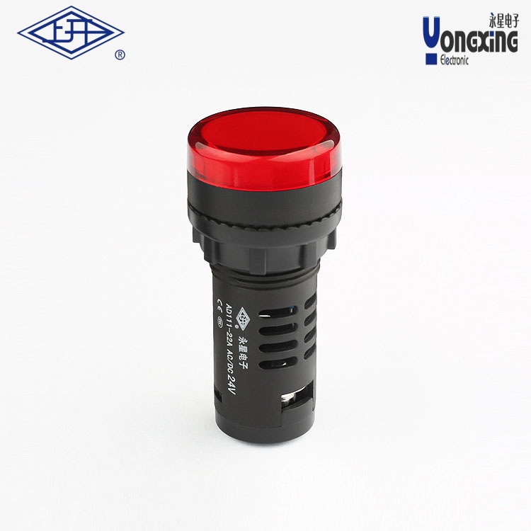 AD111常亮型闪光型指示灯AD111-22A-R