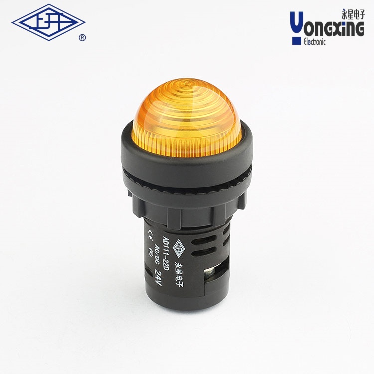 AD111黄色球面指示灯 AD111-22D-Y