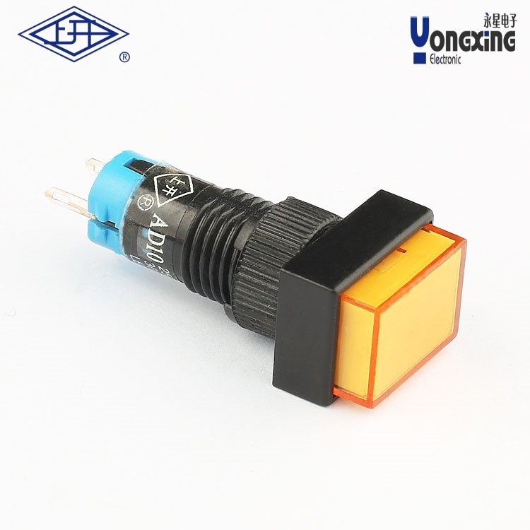 AD(φ10mm)长方形黄色按钮指示灯