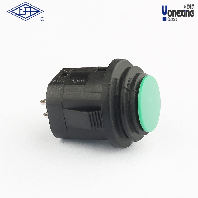 KA7 单极无锁防水无灯