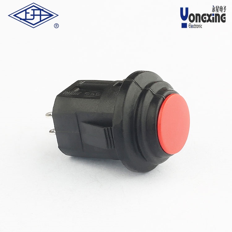 KA7 单极带锁防水无灯