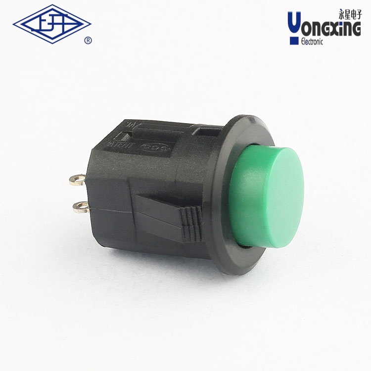 KA7单极带锁无灯