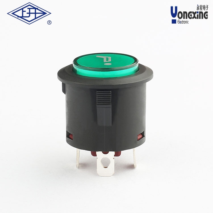 KA22 单极自锁带灯 无喷漆