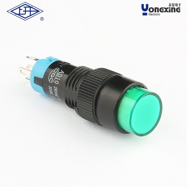 A10单极无锁带灯按钮 