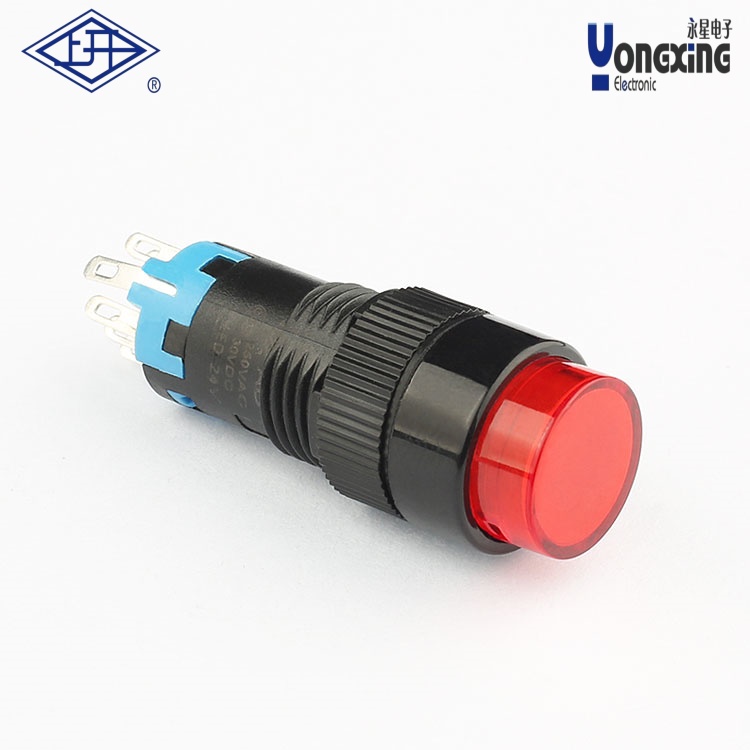 A10单极自锁带灯按钮 