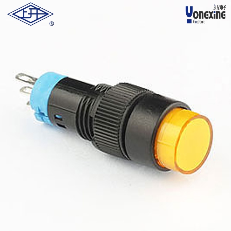 AD10单极自锁无灯按钮